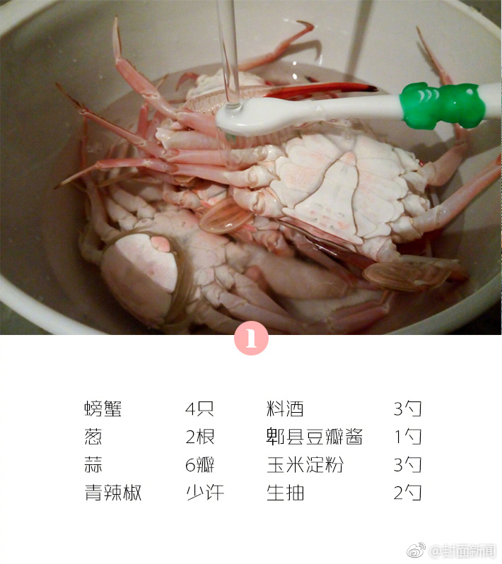 【7757香蕉TV】以沪苏湖高铁运营为关键 浙江湖州拓宽开展新空间