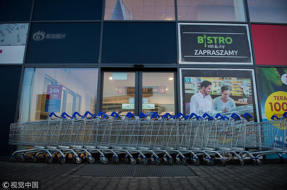 南安市滨江机械装备制作基地园区业主委员会建立