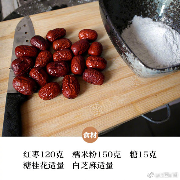 【91精品欧美一区二区三区】深企助力2025总台春晚 中兴通讯5G